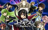 code_geass_r2.jpg image by ingy_03